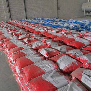 河南聚合物抹面抗裂砂漿廠家鄭州批發(fā)_鄭州項目供應商_鄭州聚合物砂漿批發(fā)廠家